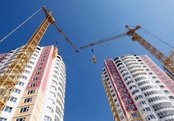 портал для проверки строительных фирм
